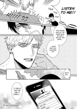 Page 59 of Tora no Ejiki | You are my prey 1-2