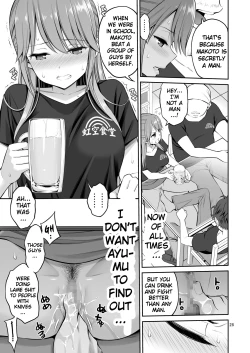 Page 28 of Motoyan Zuma Otto no Tonari de Hatsuiki | Ex-Delinquent Wife Cums Next to Her Husband for the First Time