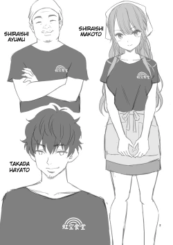 Page 2 of Motoyan Zuma Otto no Tonari de Hatsuiki | Ex-Delinquent Wife Cums Next to Her Husband for the First Time