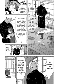 Page 27 of Shinjin Yuna to Wakeari no Okyaku-san | The New Bathhouse Prostitute And A Problematic Customer