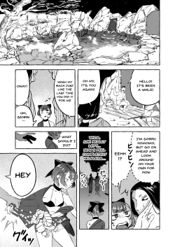 Page 3 of Shinjin Yuna to Wakeari no Okyaku-san | The New Bathhouse Prostitute And A Problematic Customer