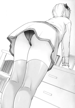 Page 3 of Futago to Maou | Twins And The Demon King