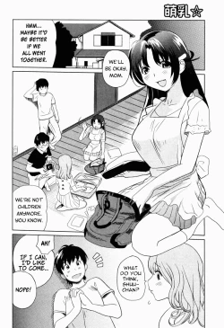 Page 148 of Moe Nyuu