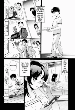 Page 150 of Moe Nyuu