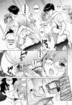 Page 159 of Moe Nyuu