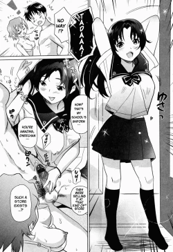 Page 160 of Moe Nyuu