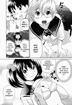 Page 175 of Moe Nyuu