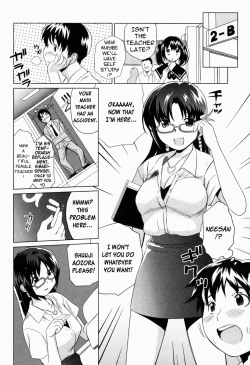 Page 178 of Moe Nyuu