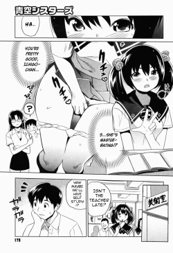 Page 181 of Moe Nyuu