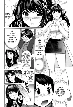 Page 34 of Moe Nyuu