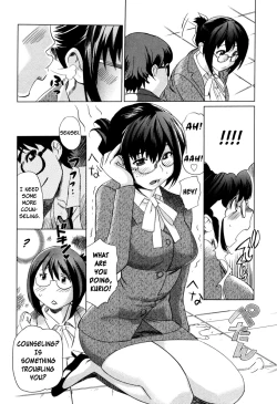Page 82 of Moe Nyuu