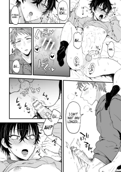 Page 10 of Suki de, Suki de, Sukisugite. Kouhen