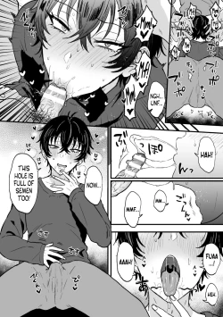 Page 20 of Suki de, Suki de, Sukisugite. Kouhen