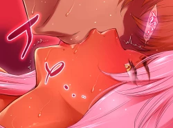 Page 50 of THE LUCKY HOLE Makai Kishi-sama wa Bokura no Onaho