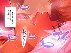 Page 56 of THE LUCKY HOLE Makai Kishi-sama wa Bokura no Onaho