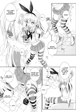 Page 15 of Shimakaze-kun Challenge Shippai