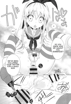 Page 16 of Shimakaze-kun Challenge Shippai