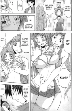 Page 12 of Shukka Genin wa Omae Daze!! - ...you the cause of breaking out...