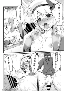 Page 19 of Otokonoko Cosplayer ga Satsueikai ni Ittara MawasaRape Sareteshimaimashita.