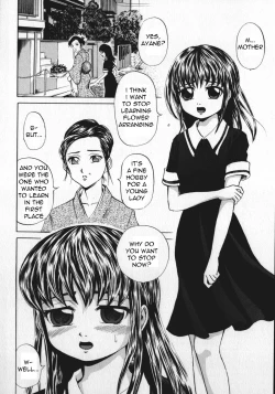 Page 119 of Shoujo Muzan