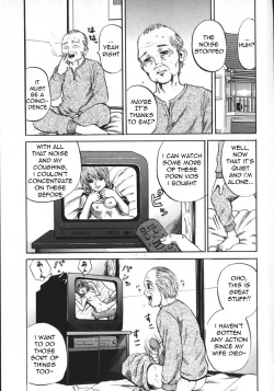 Page 16 of Shoujo Muzan