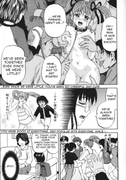 Page 34 of Shoujo Muzan