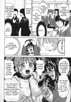 Page 35 of Shoujo Muzan