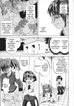 Page 52 of Shoujo Muzan