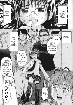 Page 54 of Shoujo Muzan