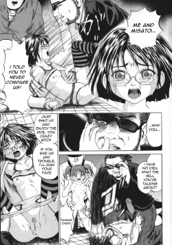 Page 62 of Shoujo Muzan