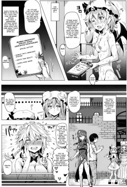 Page 12 of Oidemase!! Jiyuu Fuuzoku Gensoukyou 2kka no Tabi - Kisaragi