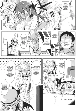 Page 13 of Oidemase!! Jiyuu Fuuzoku Gensoukyou 2kka no Tabi - Kou