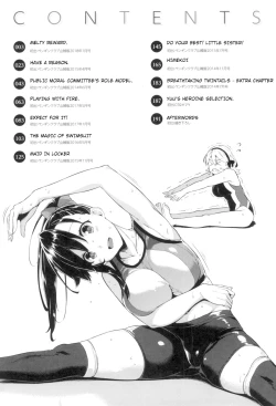 Page 3 of Torokeru Gohoubi | Melty Reward