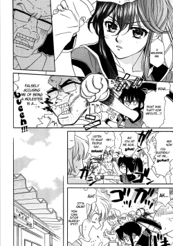 Page 10 of Ultra Sword Ch. 1-2