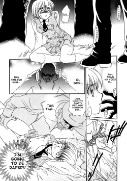 Page 15 of Ultra Sword Ch. 1-2