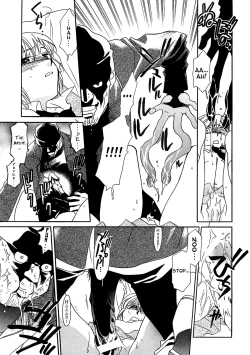 Page 17 of Ultra Sword Ch. 1-2