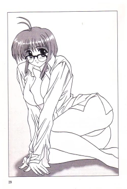 Page 24 of LeLe Pappa Vol. 3