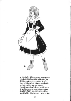 Page 48 of Melty Heart