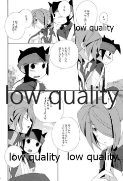 Page 38 of Mutsuki no Ounou