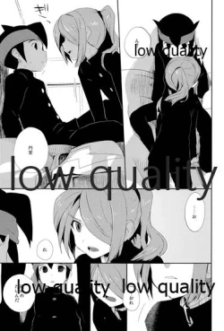 Page 5 of Mutsuki no Ounou