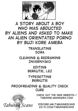Page 22 of Uchuujin ni Rachi Sarete Uchuujin Muke AV ni Shutsuen Shichatta Shounen no Hanashi | A story about a boy who was abducted by aliens and asked to make an alien orientated porno