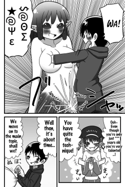 Page 7 of Uchuujin ni Rachi Sarete Uchuujin Muke AV ni Shutsuen Shichatta Shounen no Hanashi | A story about a boy who was abducted by aliens and asked to make an alien orientated porno