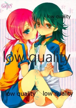 Page 1 of おあとがよろしいようで