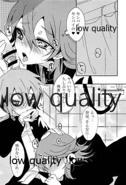 Page 22 of おあとがよろしいようで