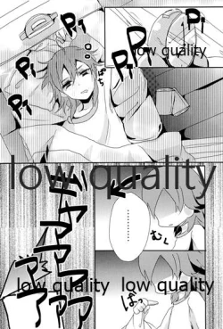 Page 31 of おあとがよろしいようで