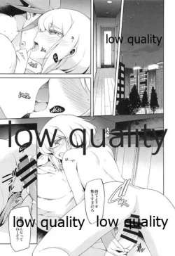 Page 10 of FROZEN PROMINENCE