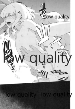 Page 16 of FROZEN PROMINENCE