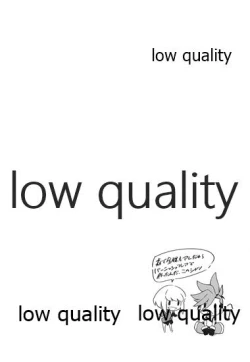 Page 31 of FROZEN PROMINENCE