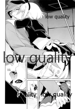 Page 25 of GAKUPAROMARE