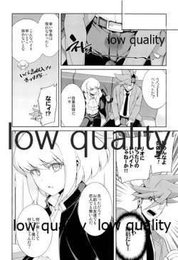 Page 31 of GAKUPAROMARE